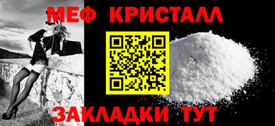 гашик Канаш