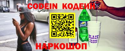 гашик Канаш