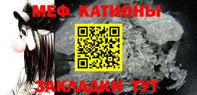 скорость Кандалакша