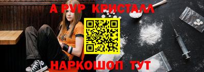скорость Кандалакша