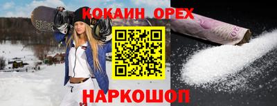 гашик Канаш
