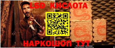 гашик Канаш