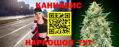 гашик Канаш