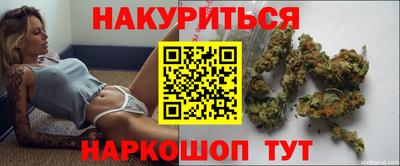 гашик Канаш