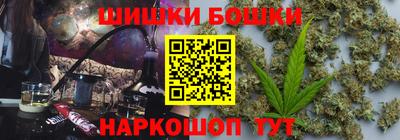 скорость Кандалакша