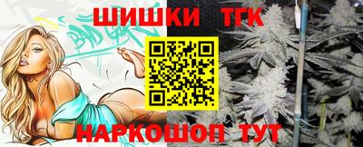 скорость Кандалакша