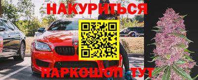 скорость Кандалакша