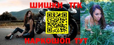 гашик Канаш