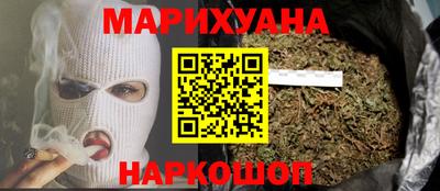 соль ск Камышлов