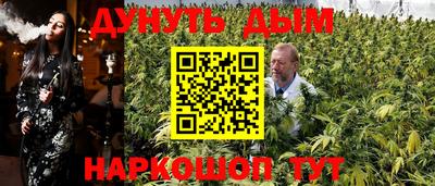 соль ск Камышлов