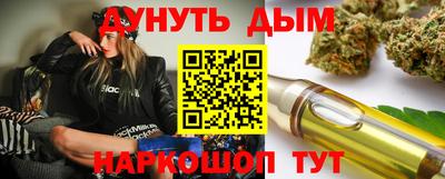 гашик Канаш