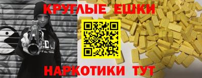 скорость Кандалакша