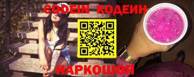 гашик Канаш