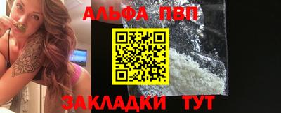 гашик Канаш