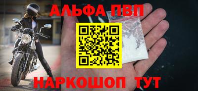 скорость Кандалакша