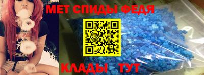 гашик Канаш