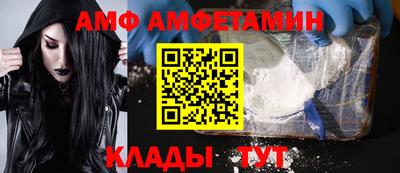 гашик Канаш