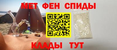 гашик Канаш
