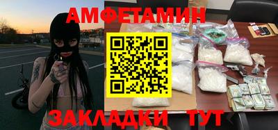 скорость Кандалакша