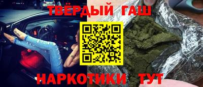 соль ск Камышлов